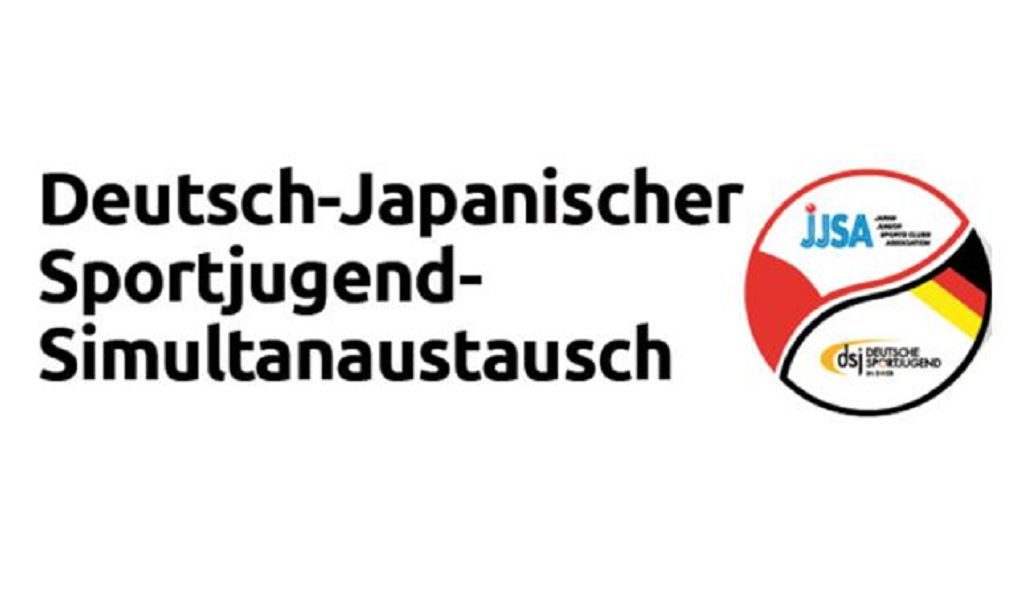 Bildquelle: Logo Deutsch Japan © dsj