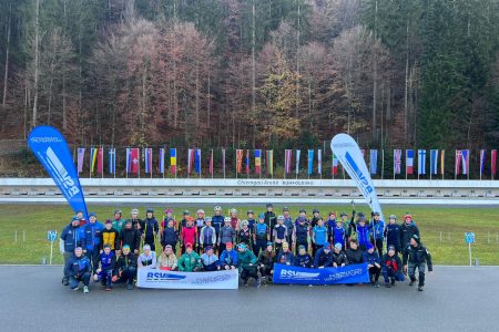 Biathlon BSV Camp